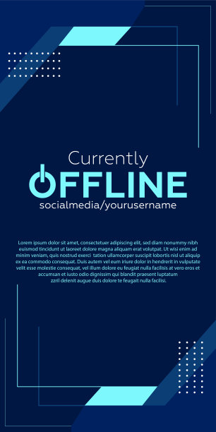 当前离线twitch横幅背景矢量模板图片下载