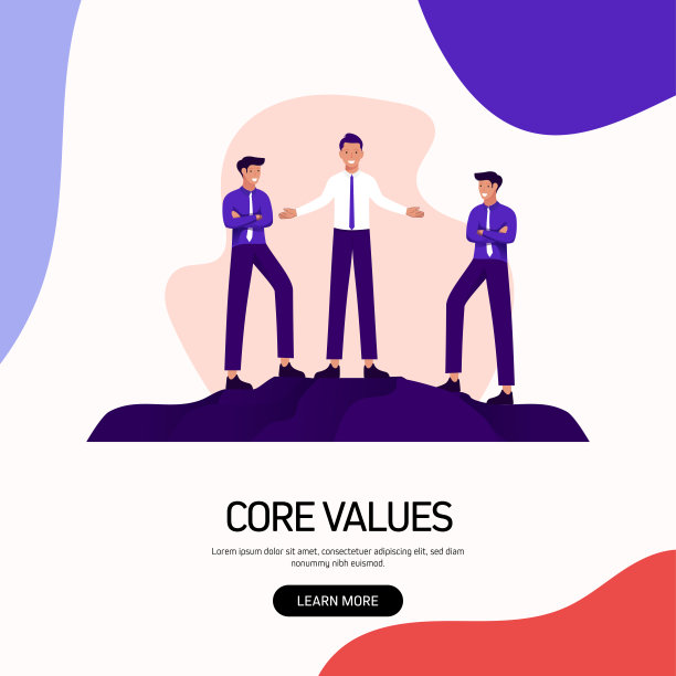 核心价值观概念矢量插图网站横幅，广告和营销材料，在线广告，业务演示等。图片下载
