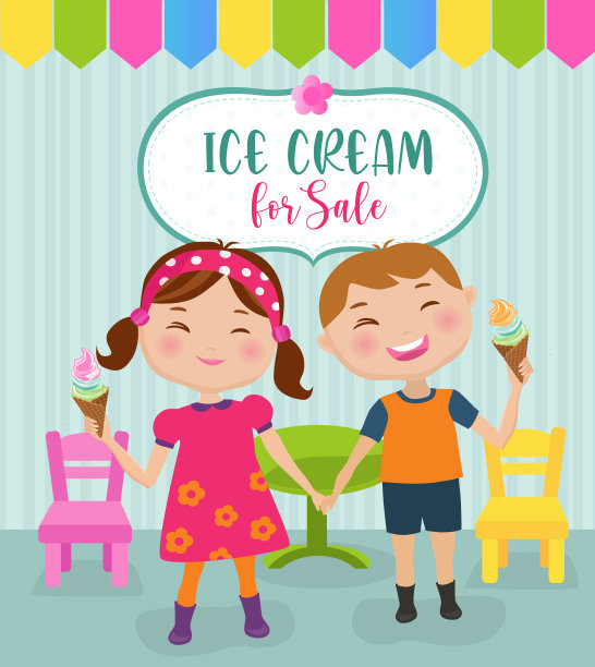 孩子们在冰淇淋店吃冰淇淋。图片下载
