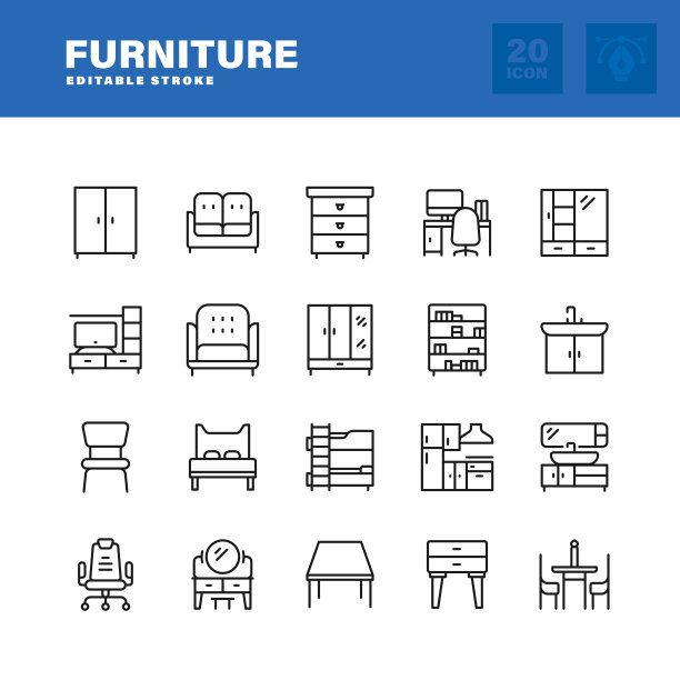 家具系列图标套装。可编辑的中风。像素完美。图片下载
