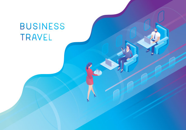 商务舱图片下载