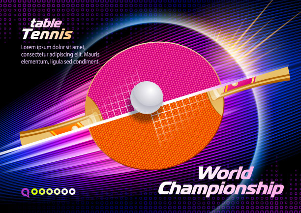 乒乓球图片下载