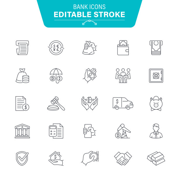 银行图标图片下载