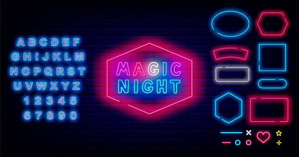 魔幻夜霓虹标签。手写的文本。闪亮的蓝色字母。闪亮的短语。矢量股票插图图片下载