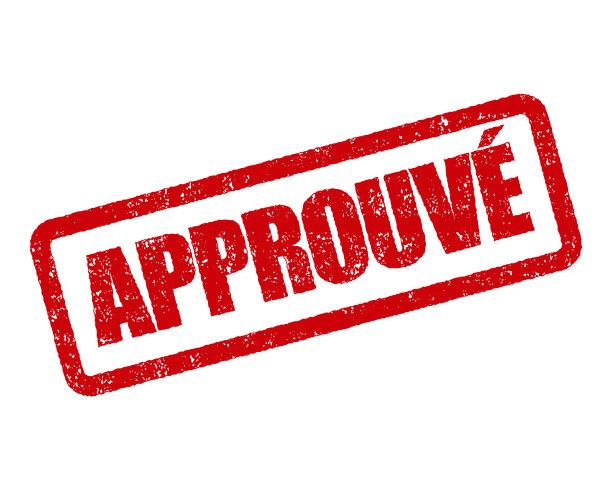 认可法国橡胶章图片下载