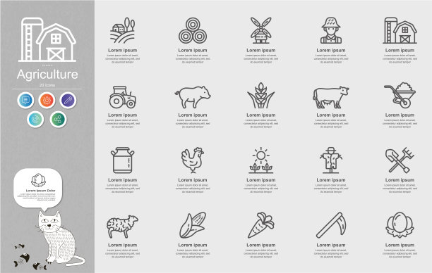 农场和农业线图标内容信息图表图片下载