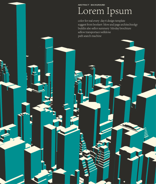 摘要城市现代办公建筑远眺式招贴图片下载