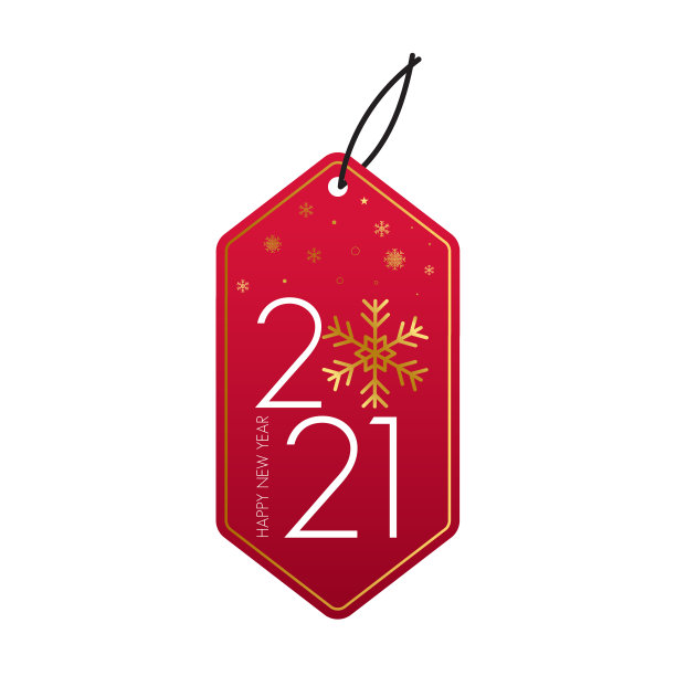 新年快乐。2021刻字。价格标签向量。销售标签向量孤立股票插图图片下载