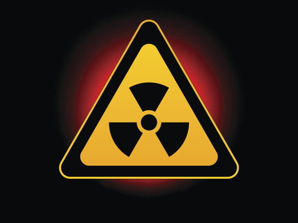 危险标志与核标志图片下载