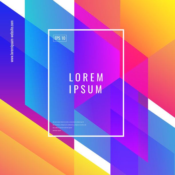 彩色几何背景图片下载