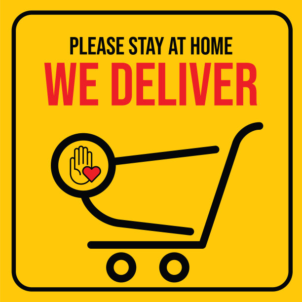 食品运输，杂货和物资储备。居家配送，非接触式配送载体图片下载