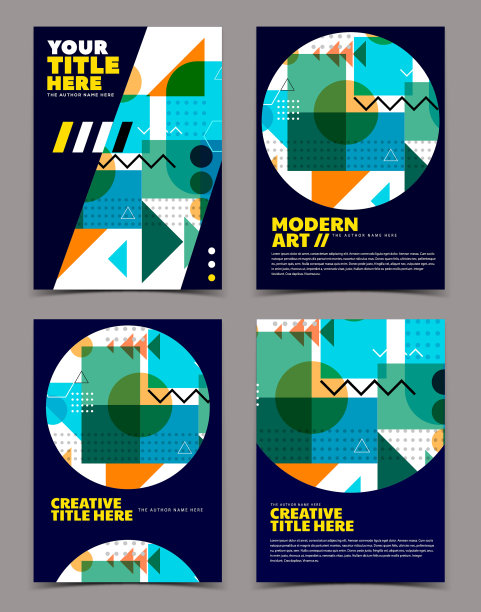 现代封面设计图片下载