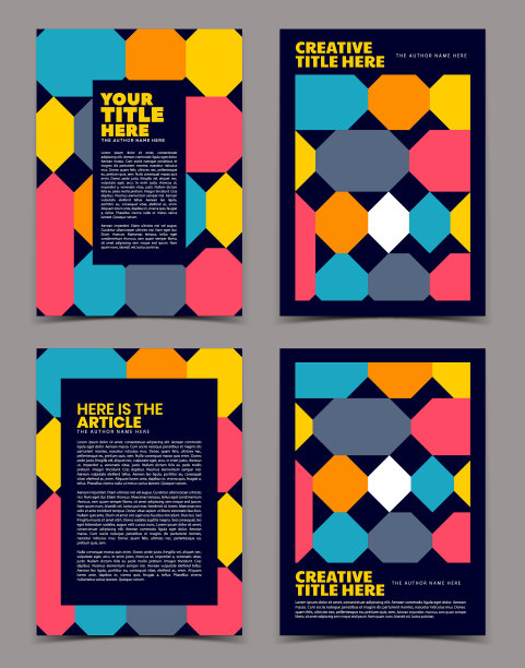 现代封面设计图片下载