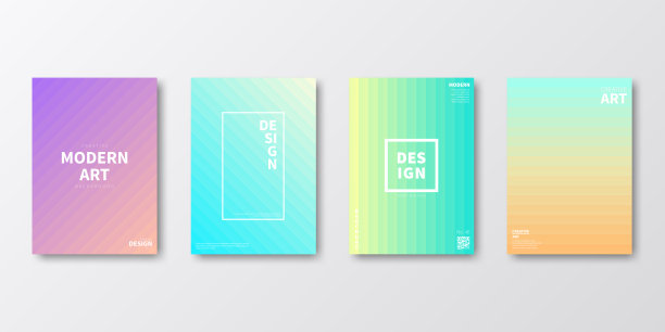 宣传册模板布局，封面设计，商业年度报告，传单，杂志图片下载