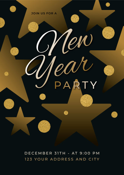 新年派对邀请函设计模板。图片下载