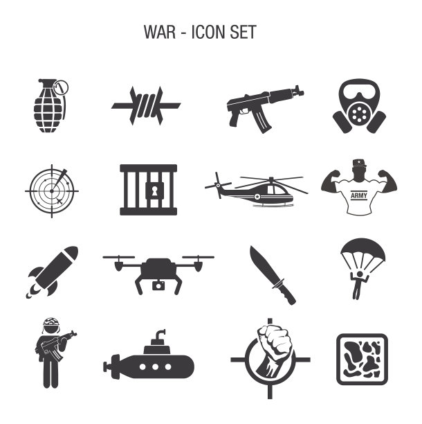 战争图标设置图片下载