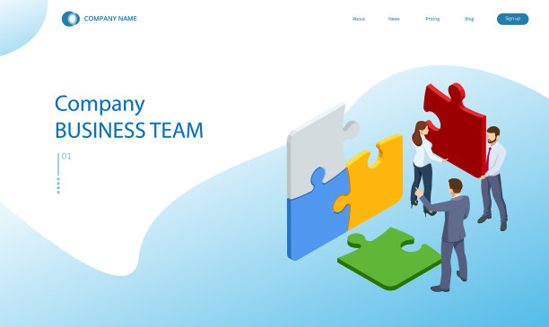 等距团队合作与拼图团队合作图片下载