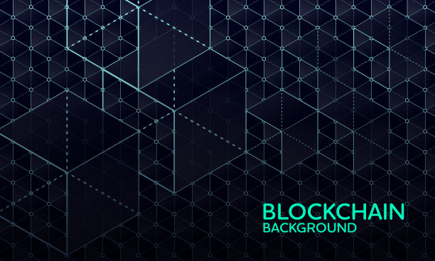 区块链网络背景图片下载