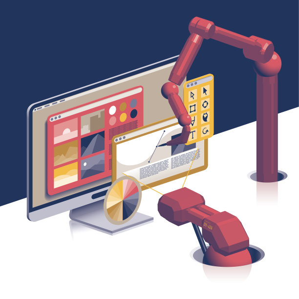 等距机器人网站插图图片下载