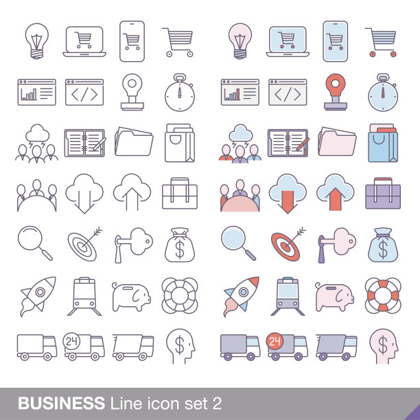 业务最小线图标集图片下载