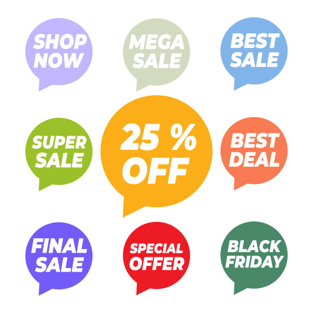 语音泡泡特价出售标签。报价多色标签和平面设计。图片下载
