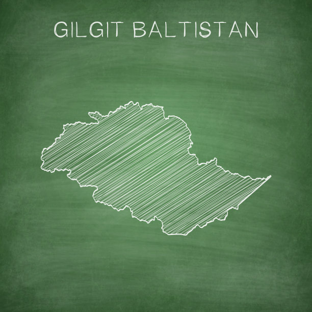 画在黑板上的吉尔吉特-巴尔蒂斯坦地图图片下载