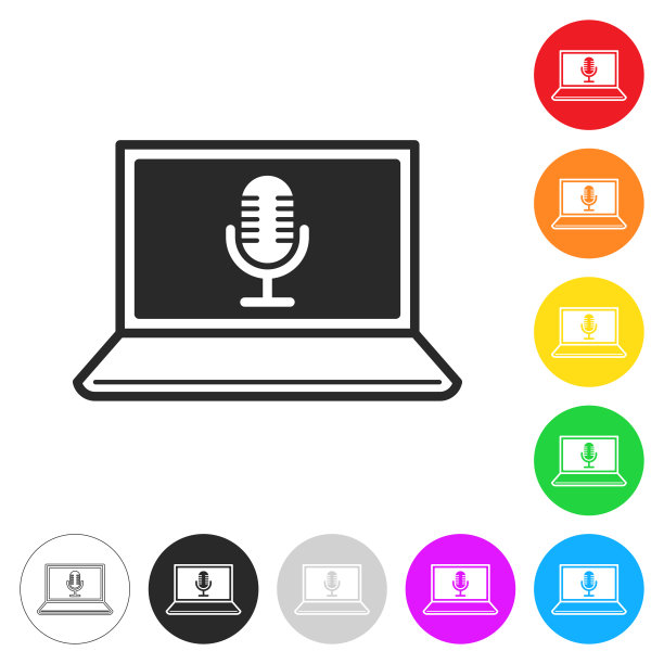 笔记本电脑麦克风。彩色按钮上的图标图片下载