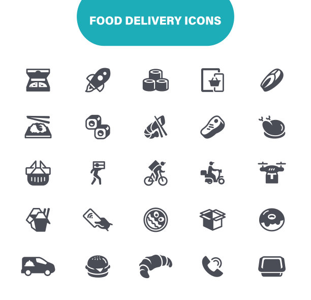 食品外卖图标。集象征为披萨，素食，送餐，海鲜，包装。插图图片下载