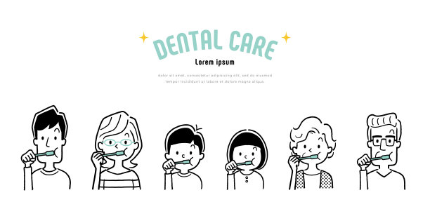 矢量插图材料:与家人刷牙图片下载