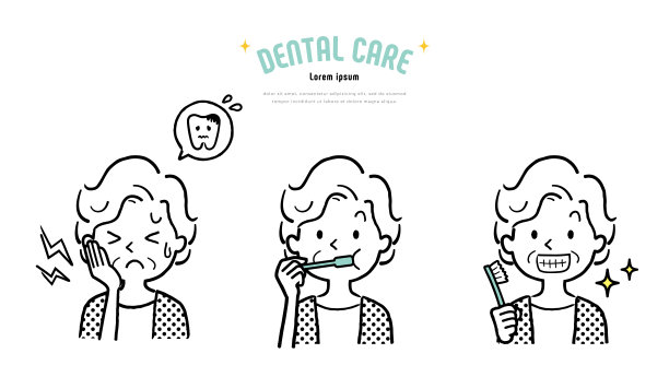 矢量插画素材:老年妇女刷牙预防蛀牙图片下载