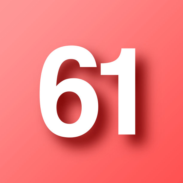 61 - 61号。图标在红色背景与阴影图片下载