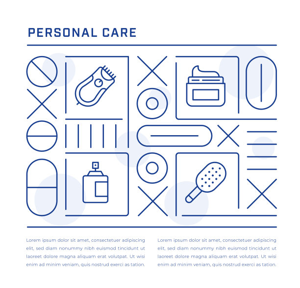 个人护理网页横幅设计与剃须机，奶油，气雾剂，头发刷线图标图片下载