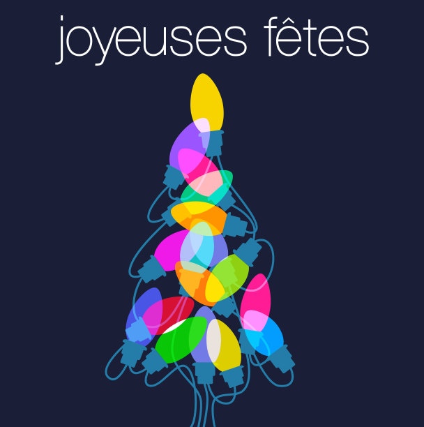 节日快乐(法语)图片下载