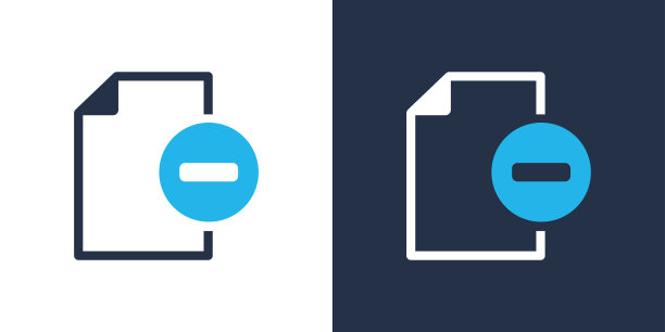 文档纸图标。固体图标矢量插图。用于网站设计，logo, app，模板，ui等。图片下载