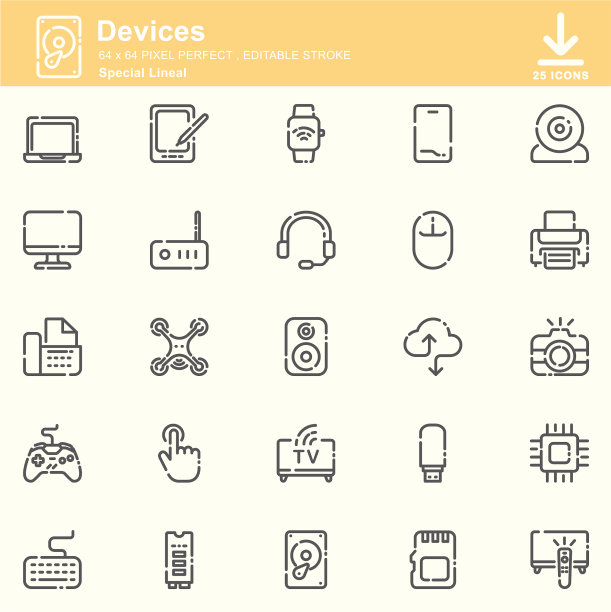 设备，技术，特殊线性图标，可编辑笔画，64x64像素完美图片下载