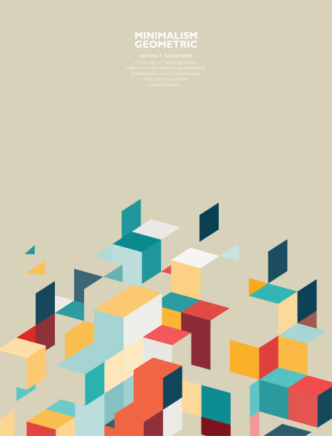 摘要彩色几何立方体小册子图案背景图片下载