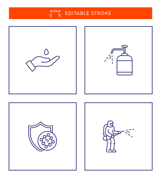 病毒感染迷你线图标设置可编辑的描边。图片下载