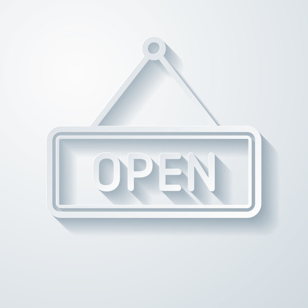 开放的迹象。在空白背景上具有剪纸效果的图标图片下载