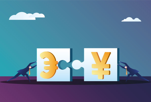 欧元，人民币，日元，两个白领，拼图。图片下载