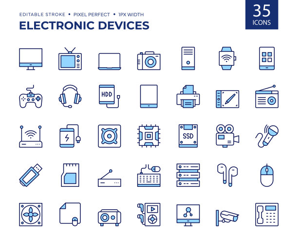 电子设备彩色线图标。图片下载