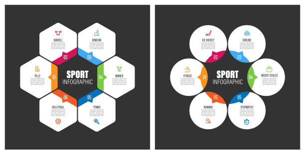 带关键词的运动图图片下载