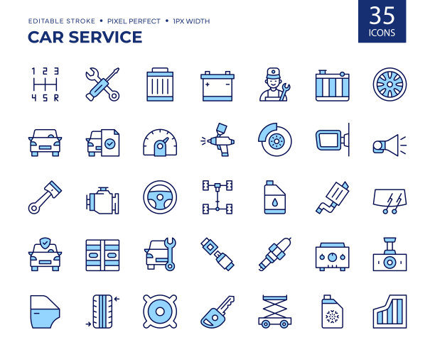 汽车服务彩色线图标。图片下载