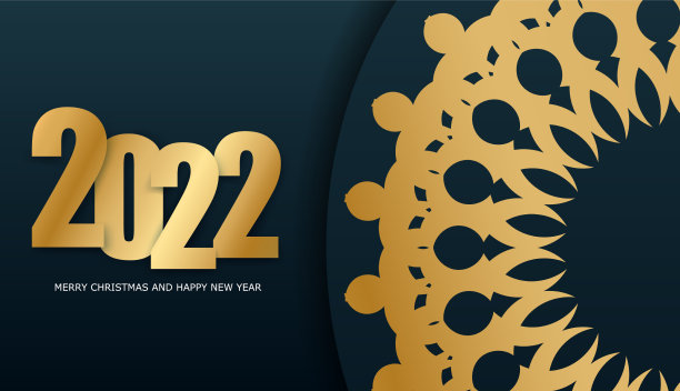 2022年新年快乐小册子模板深蓝色图片下载