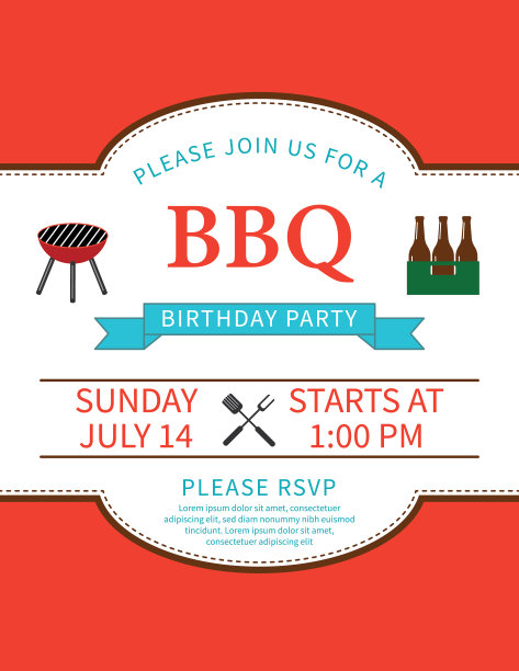 烧烤邀请图片下载