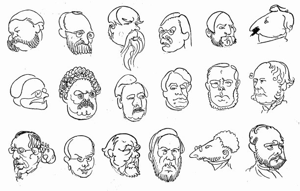 维也纳的人物，三排人头图片下载