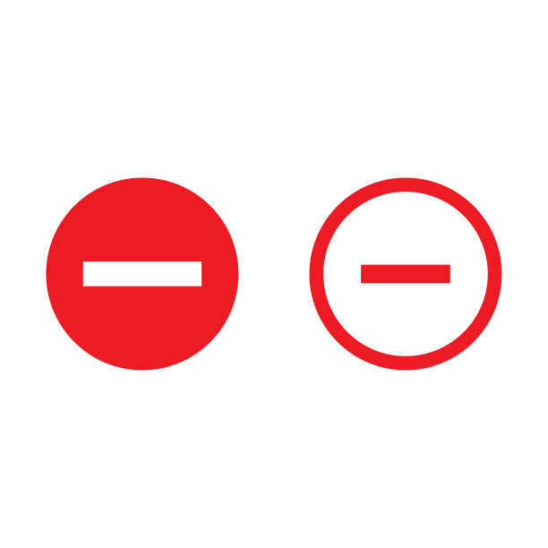 交通标志。图标象征禁令。禁止标志。矢量插图。股票的形象。图片下载