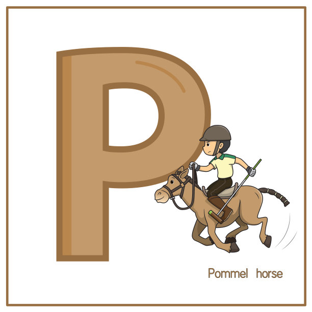 矢量插图鞍马与字母P大写字母或儿童学习练习ABC图片下载