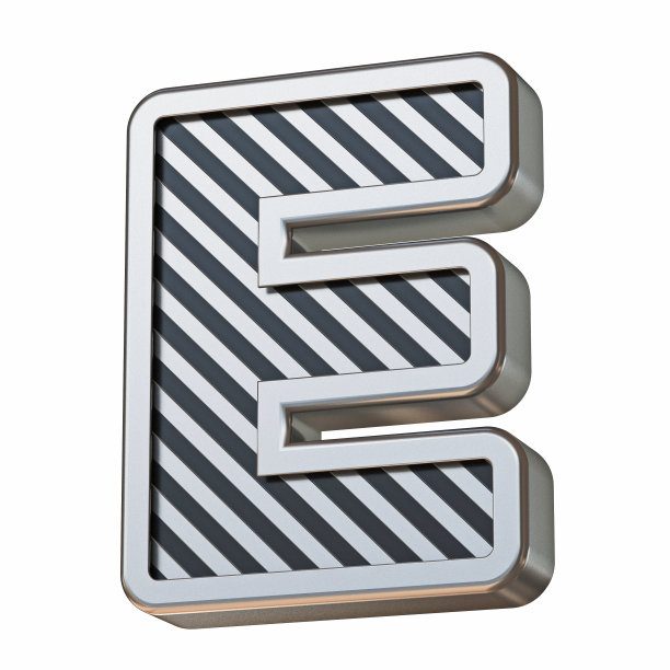 不锈钢和黑色条纹字体字体E 3D图片下载