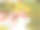 秋天田园般的托斯卡纳村庄图片下载