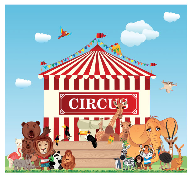 马戏团图片下载